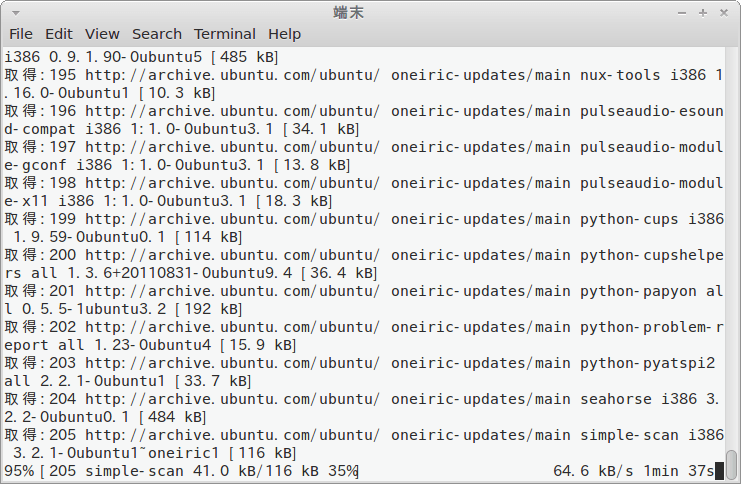 Linux Mint 12