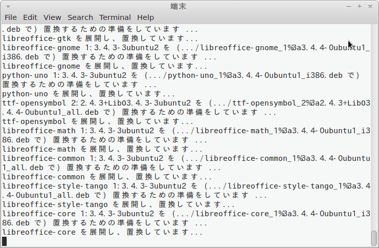 Linux Mint 12