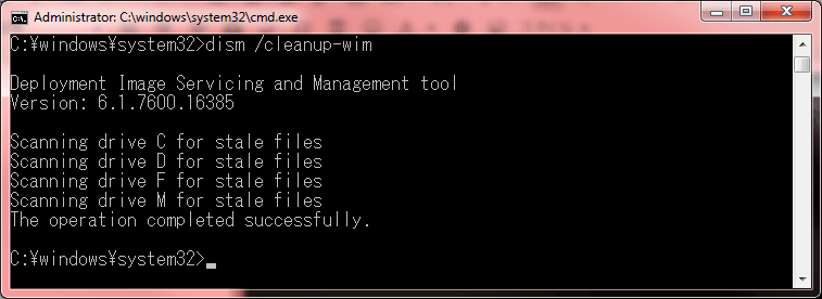 dism cleanup-wim success