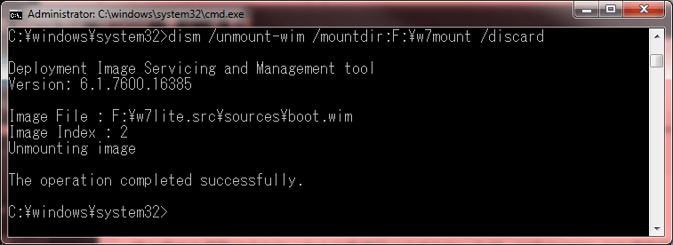 get-mountedwiminfo-03